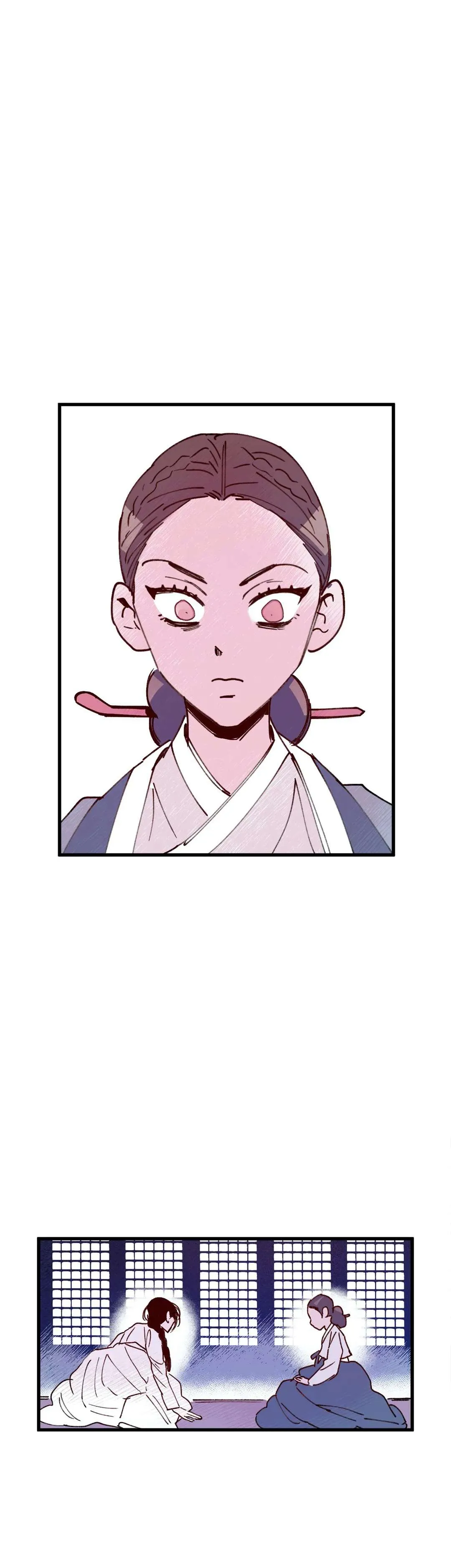 Blind Passion Chapter 24 page 6 - 