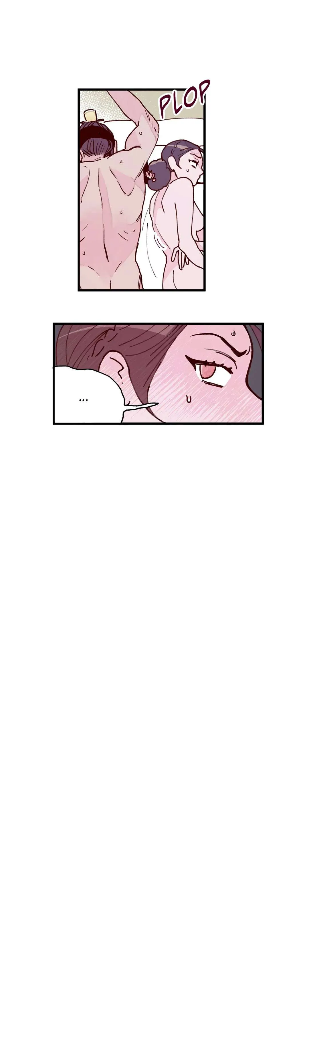 Blind Passion Chapter 25 page 13 - 