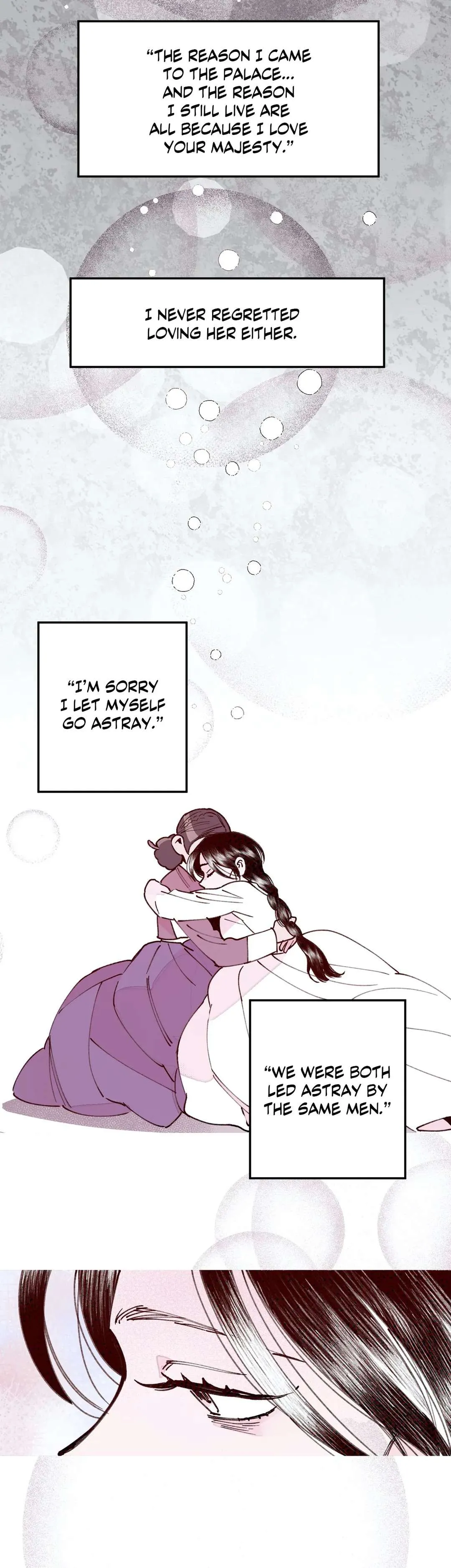 Blind Passion Chapter 25 page 8 - 