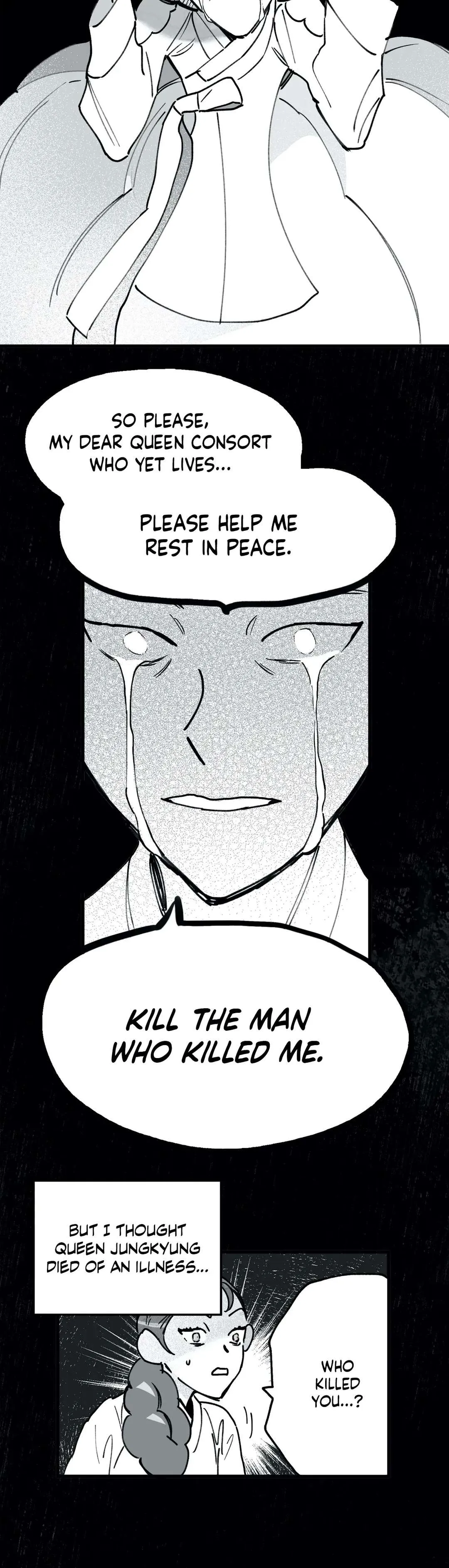 Blind Passion Chapter 26 page 11 - 