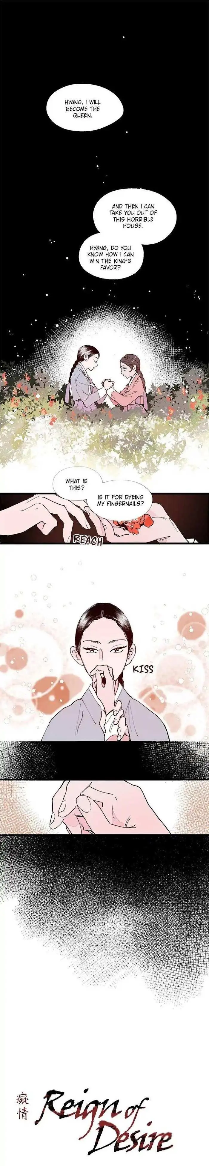 Blind Passion Chapter 3 page 1 - 