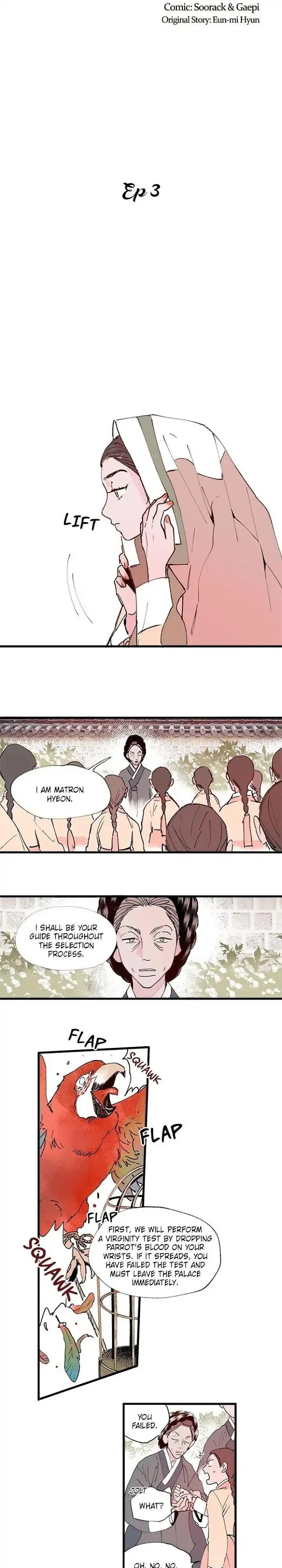 Blind Passion Chapter 3 page 2 - 