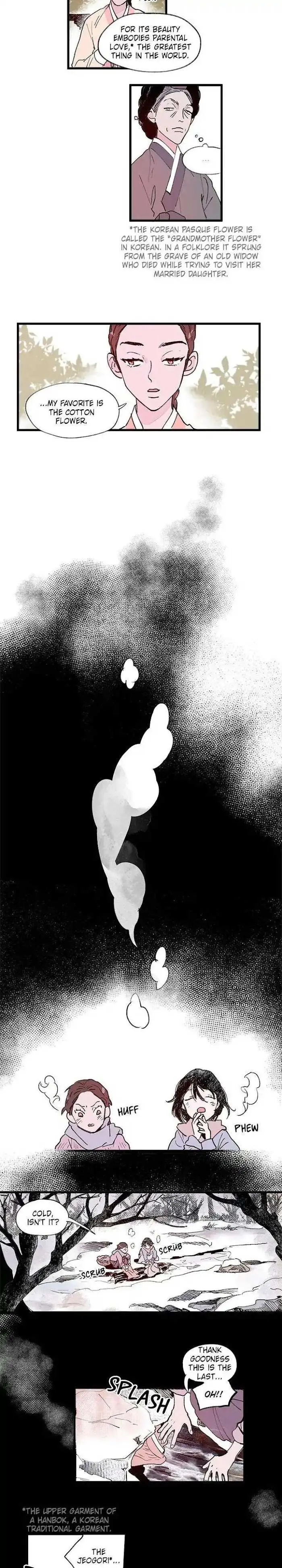 Blind Passion Chapter 3 page 5 - 