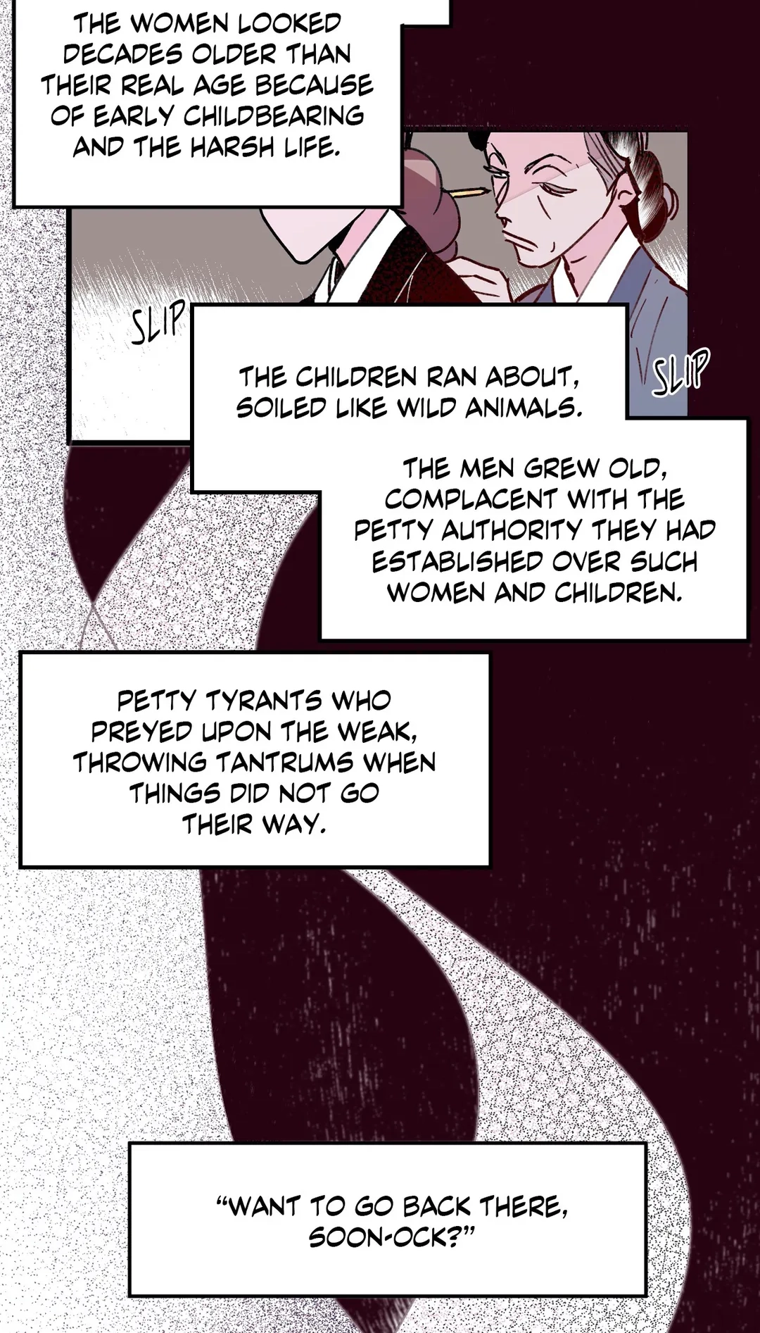 Blind Passion Chapter 33 page 2 - 