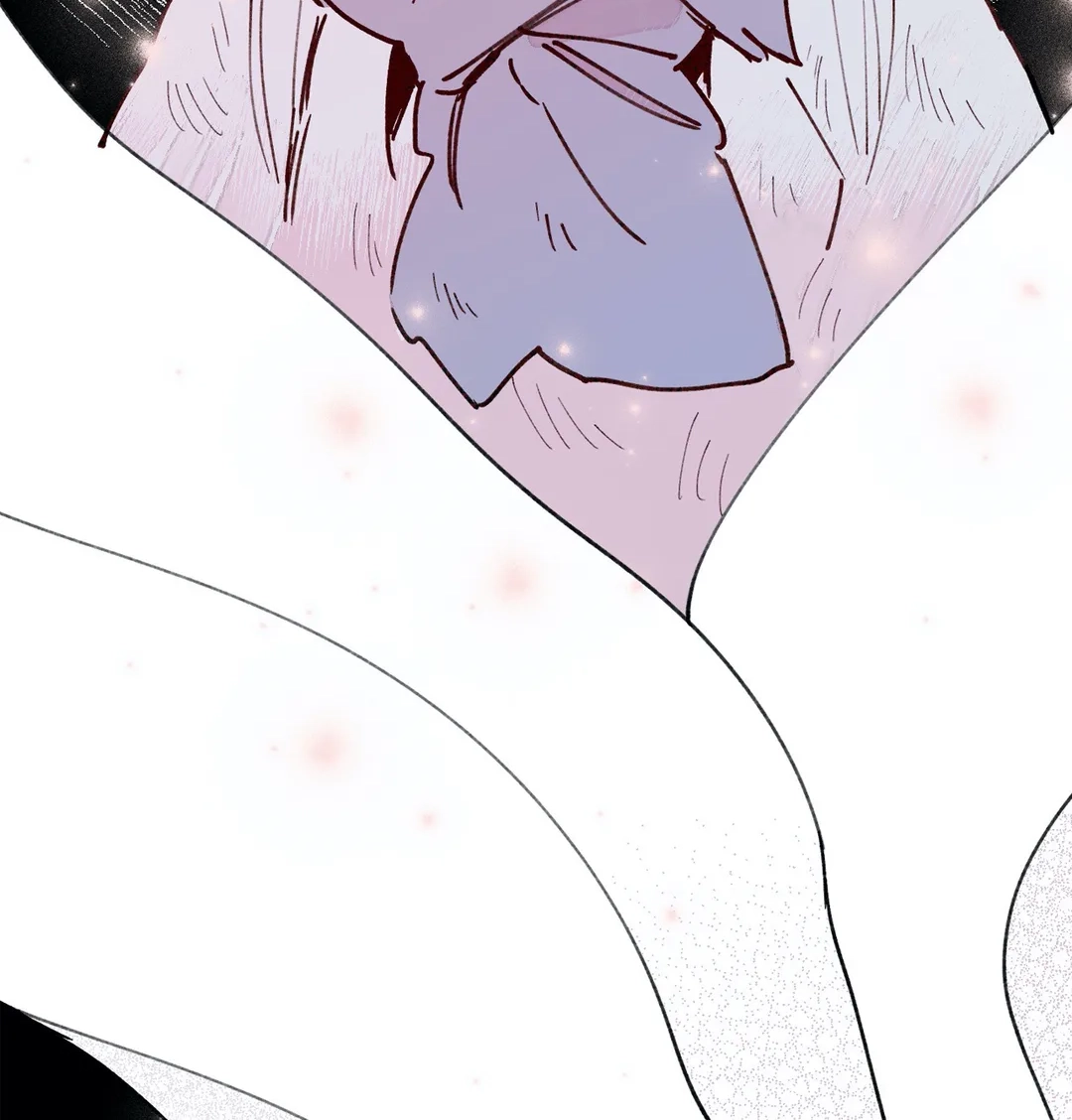 Blind Passion Chapter 39 page 48 - 