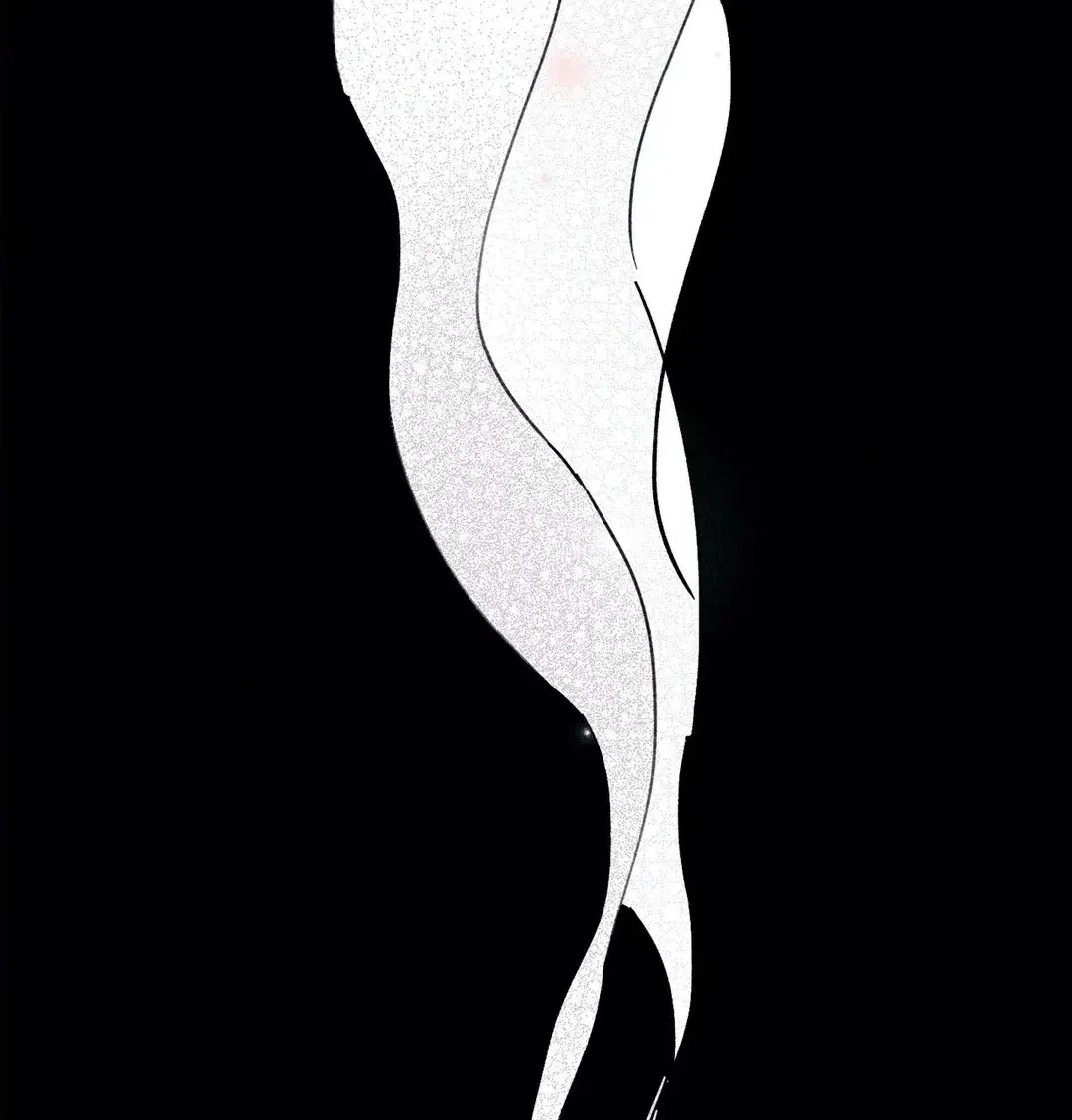 Blind Passion Chapter 39 page 50 - 