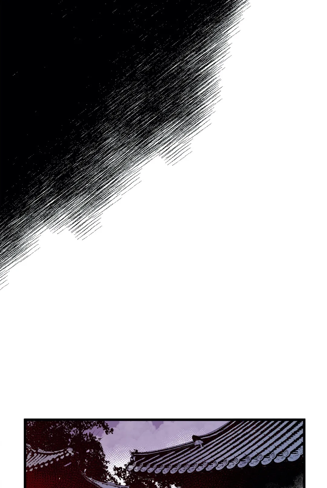 Blind Passion Chapter 40 page 33 - 