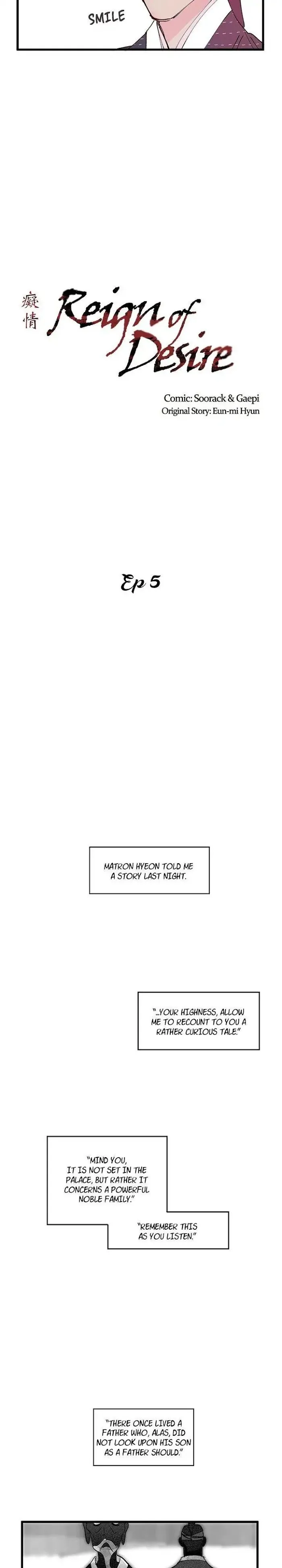 Blind Passion Chapter 5 page 2 - 