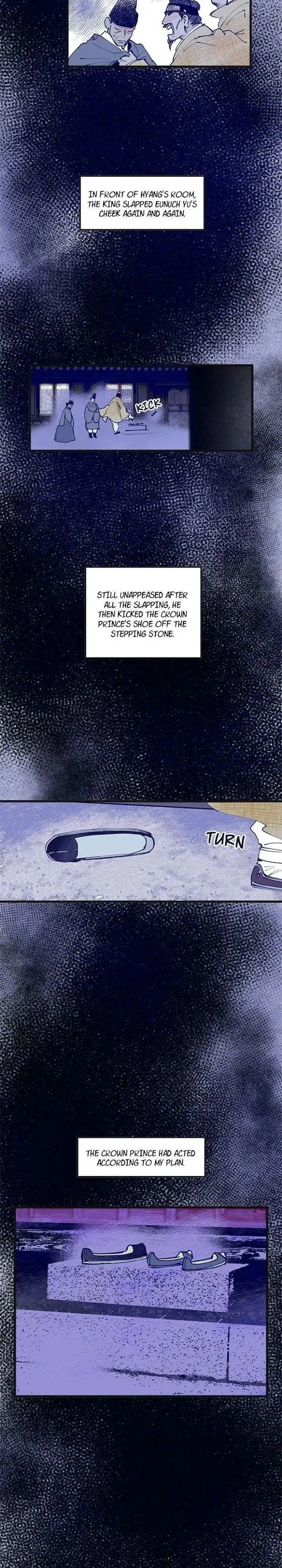 Blind Passion Chapter 6 page 12 - 