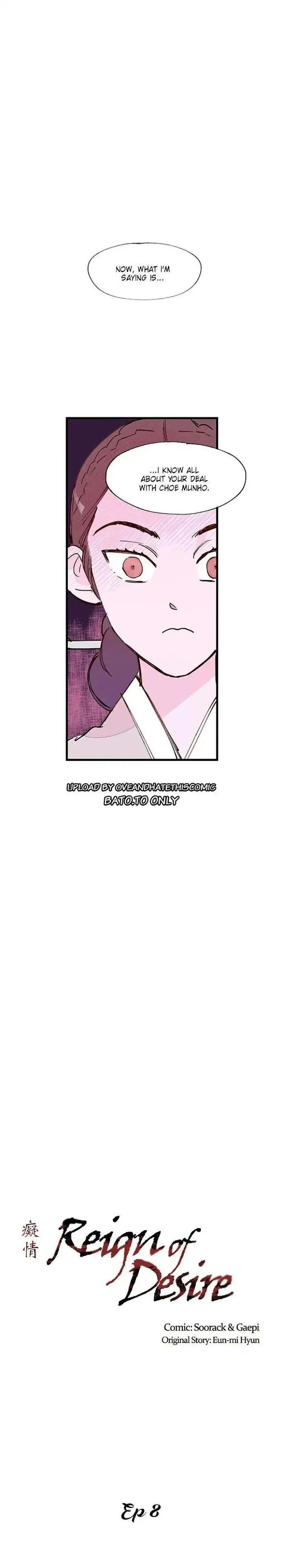 Blind Passion Chapter 8 page 1 - 