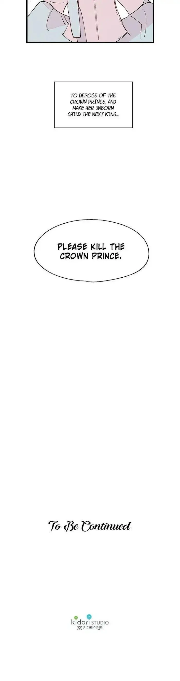 Blind Passion Chapter 8 page 15 - 