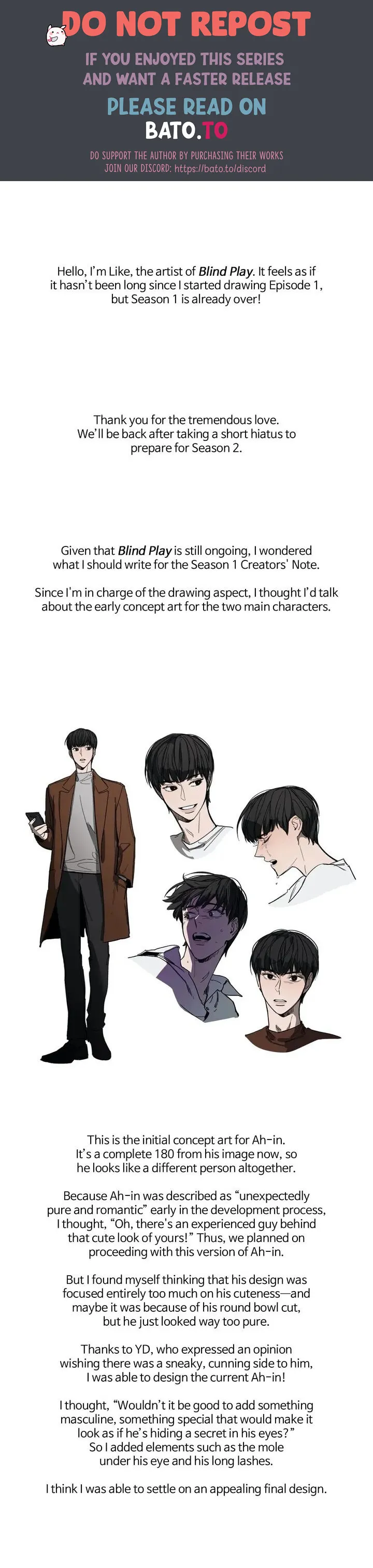 Blind Play Chapter 21 page 1 - 