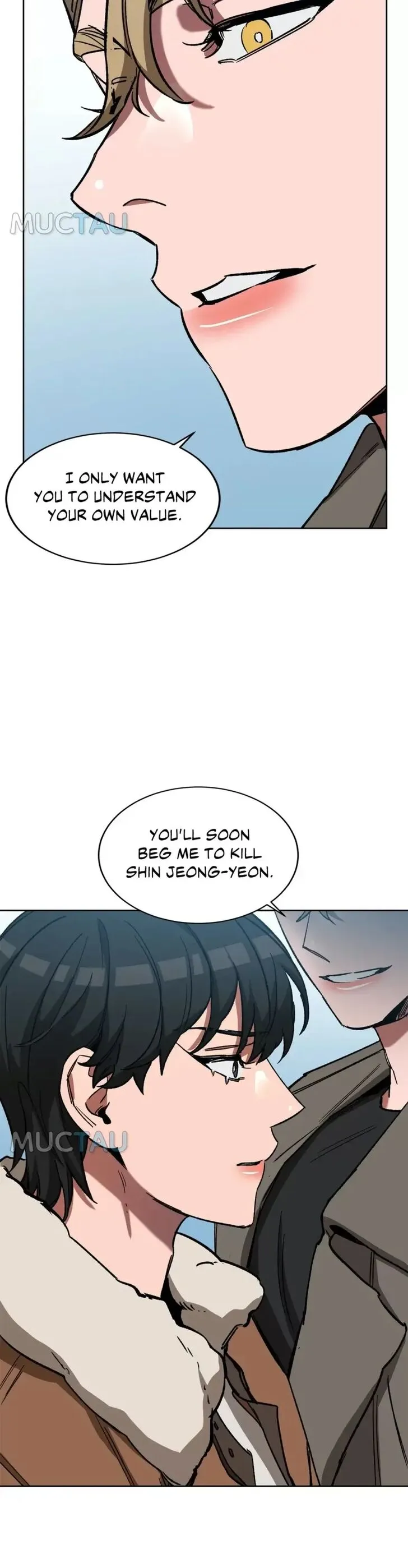 Blind Play Chapter 31 page 20 - 