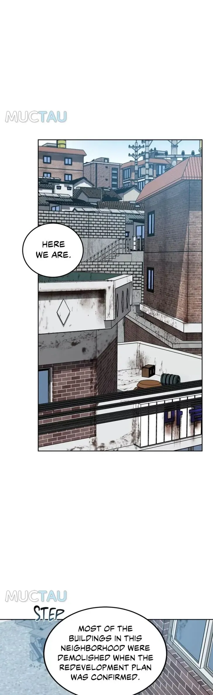 Blind Play Chapter 31 page 29 - 