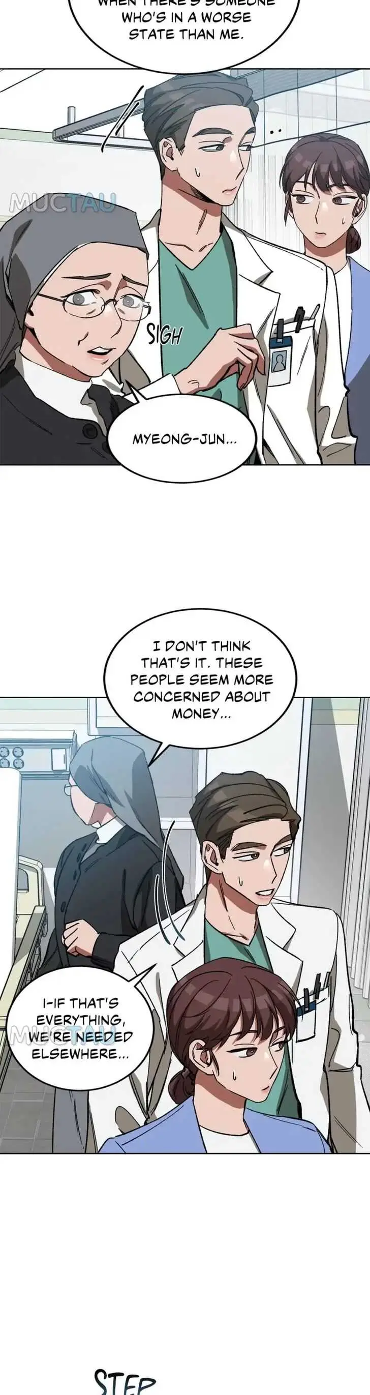 Blind Play Chapter 31 page 7 - 