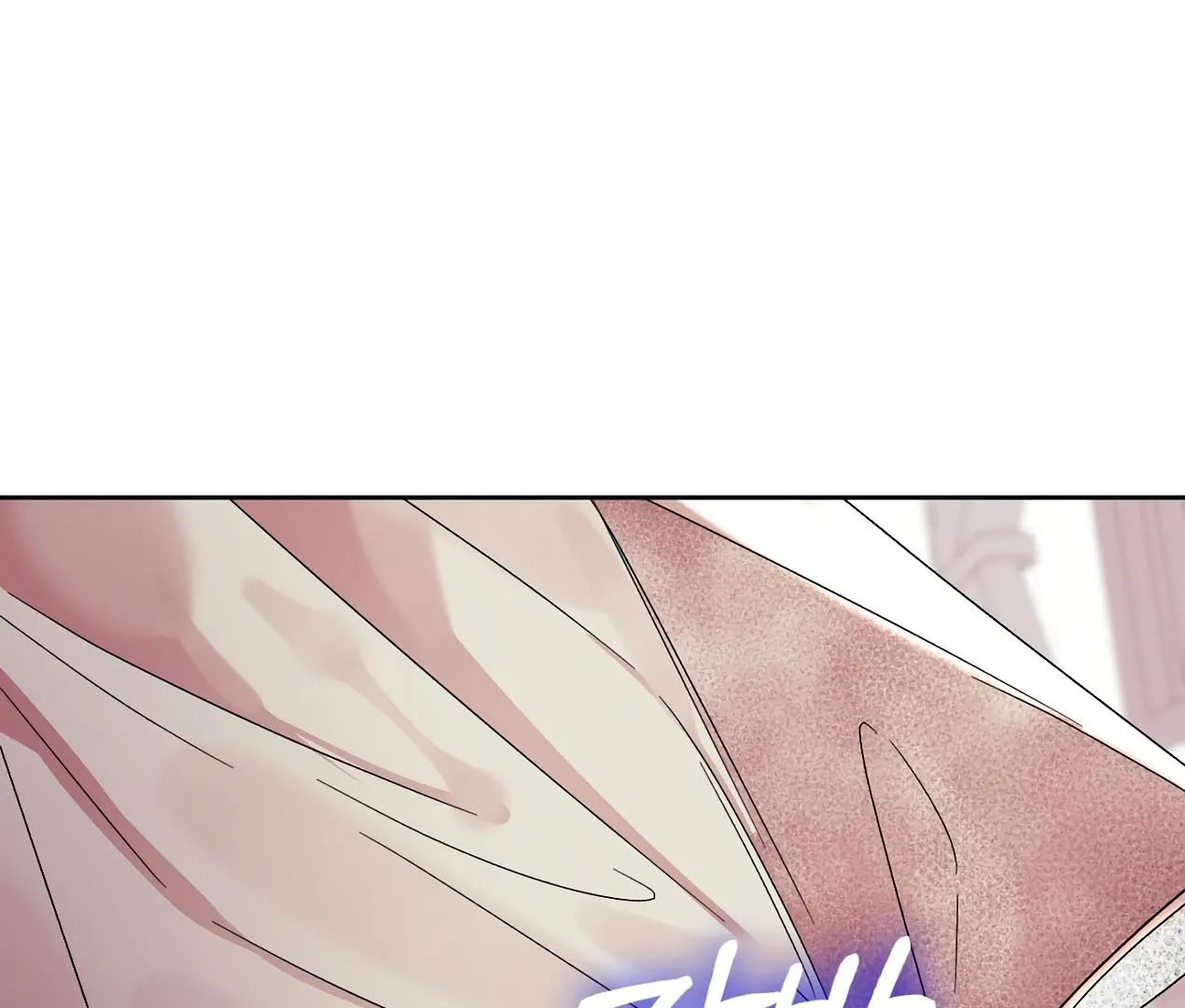 Blind Sheep House Chapter 1 page 109 - 