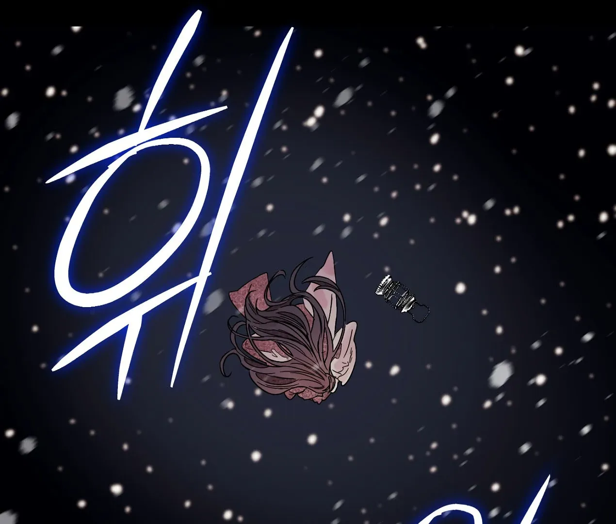 Blind Sheep House Chapter 1 page 12 - 