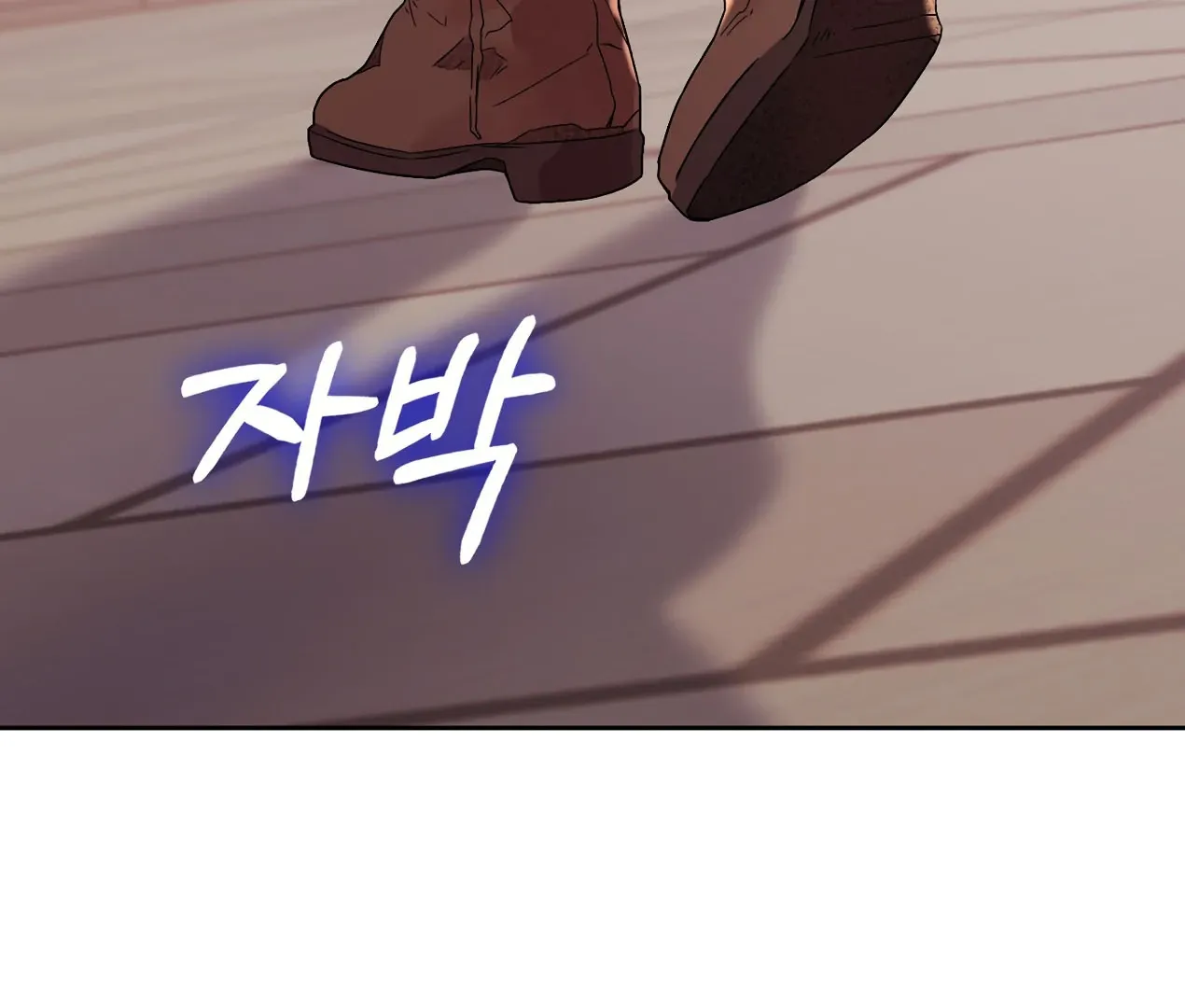 Blind Sheep House Chapter 1 page 111 - 