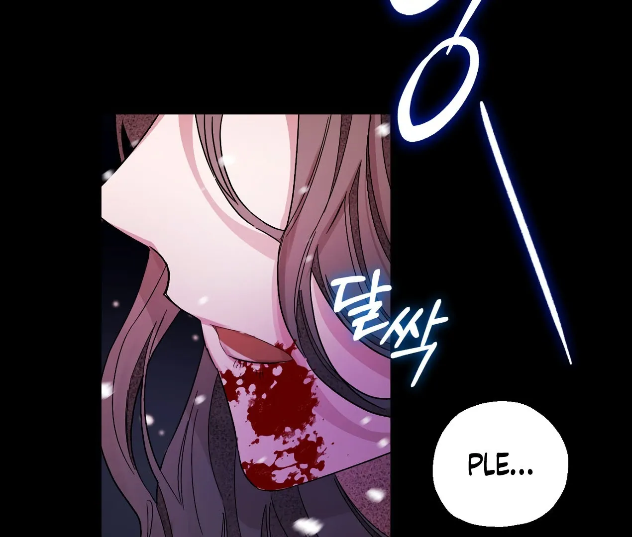 Blind Sheep House Chapter 1 page 15 - 
