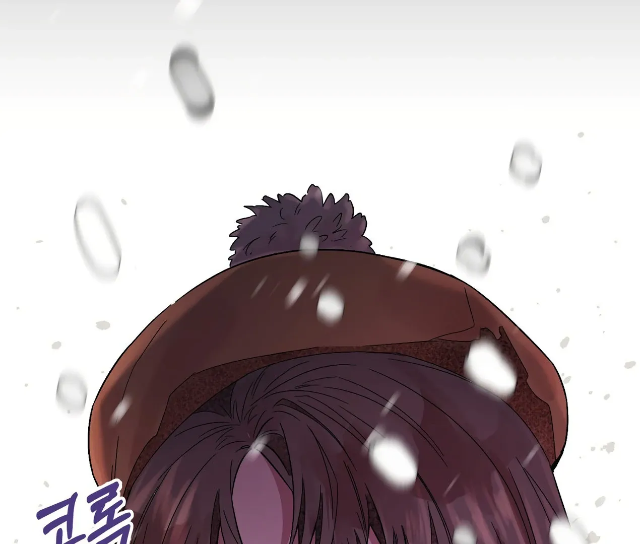 Blind Sheep House Chapter 1 page 27 - 