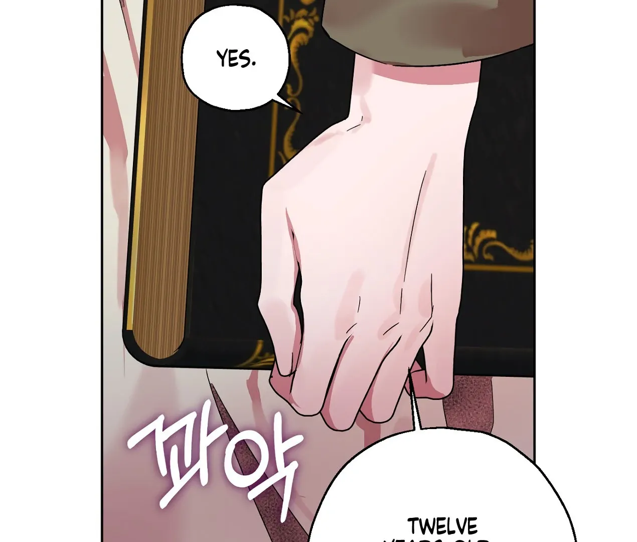Blind Sheep House Chapter 1 page 87 - 