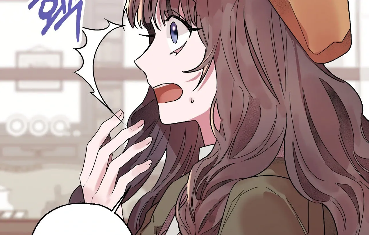 Blind Sheep House Chapter 1 page 91 - 