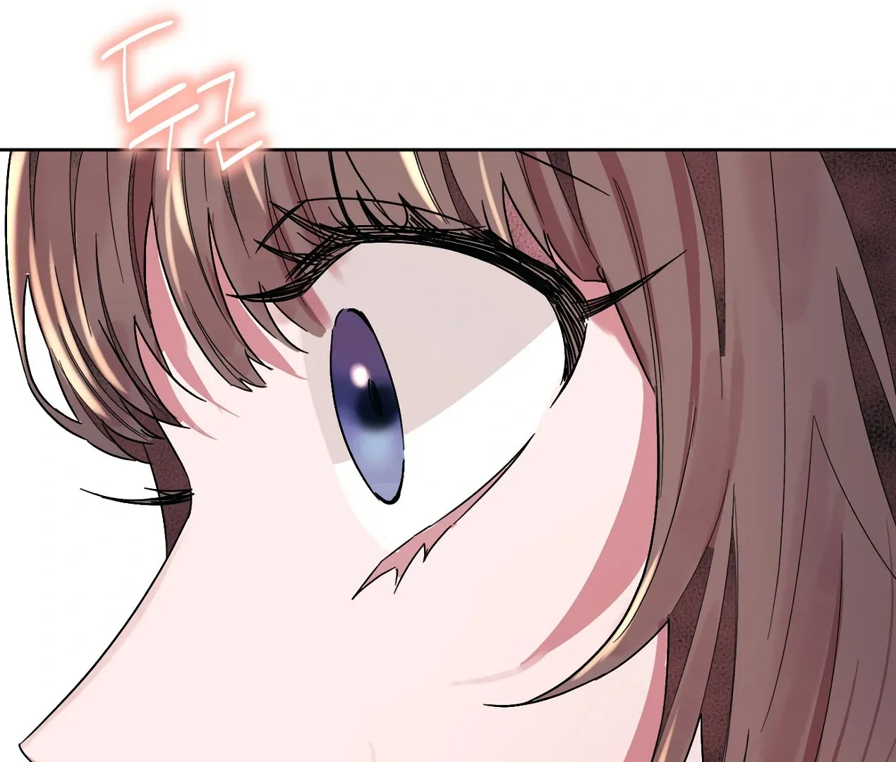 Blind Sheep House Chapter 1 page 93 - 