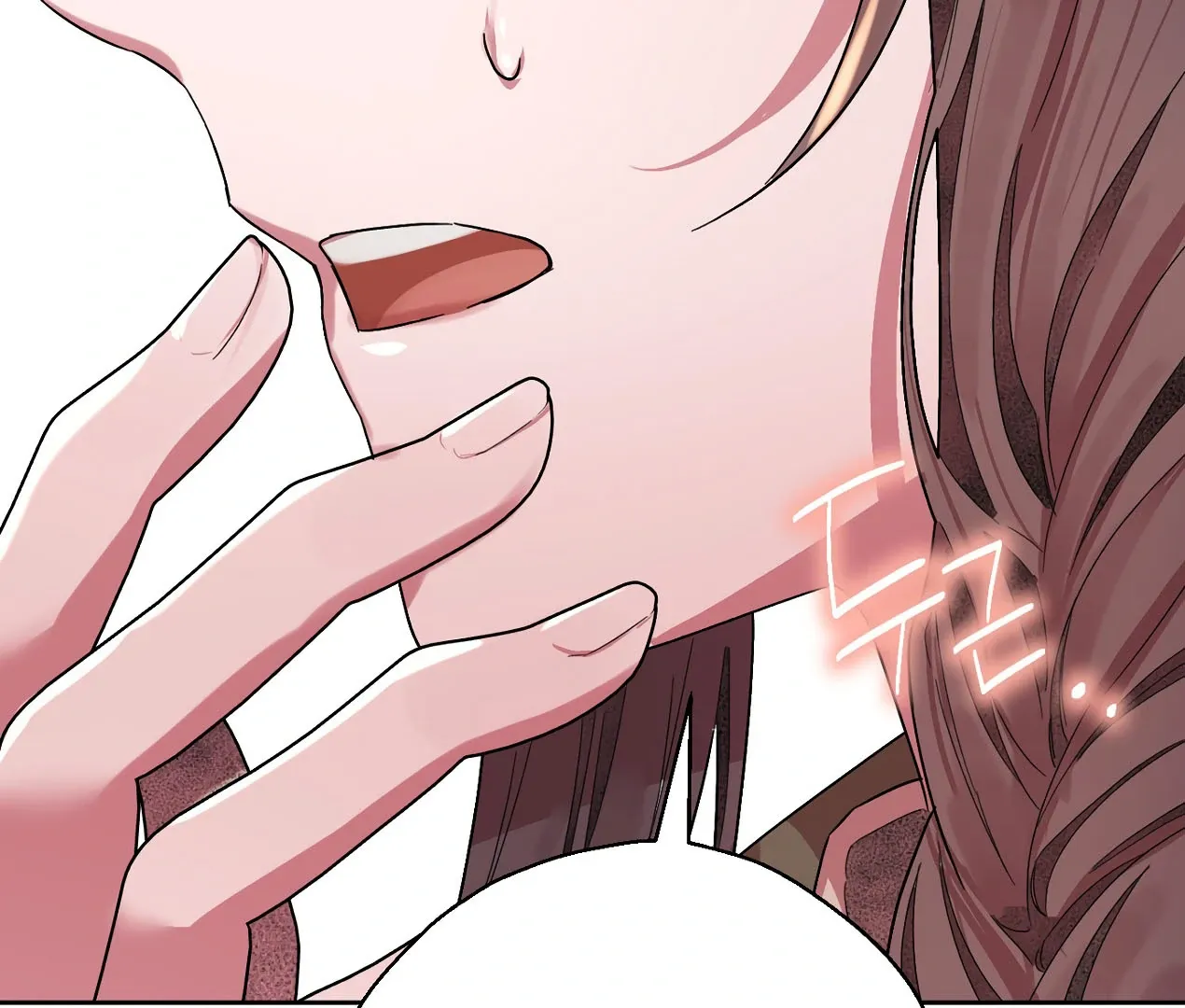 Blind Sheep House Chapter 1 page 94 - 