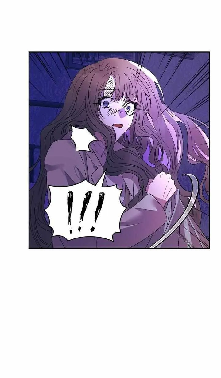 Blind Sheep House Chapter 10 page 63 - 