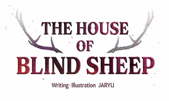 Blind Sheep House Chapter 10 page 9 - 