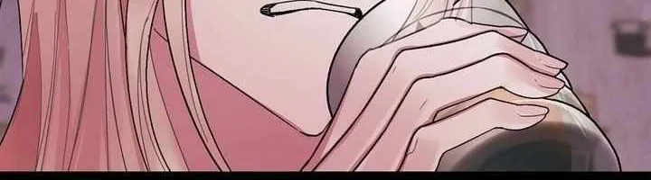 Blind Sheep House Chapter 12 page 27 - 