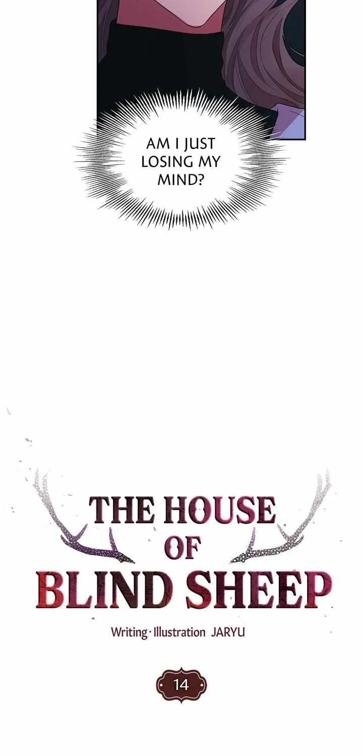 Blind Sheep House Chapter 14 page 12 - 