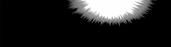 Blind Sheep House Chapter 14 page 66 - 