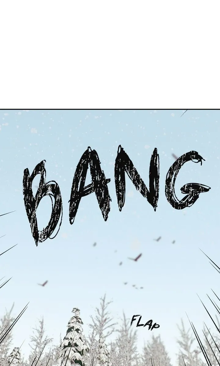 Blind Sheep House Chapter 17 page 1 - 