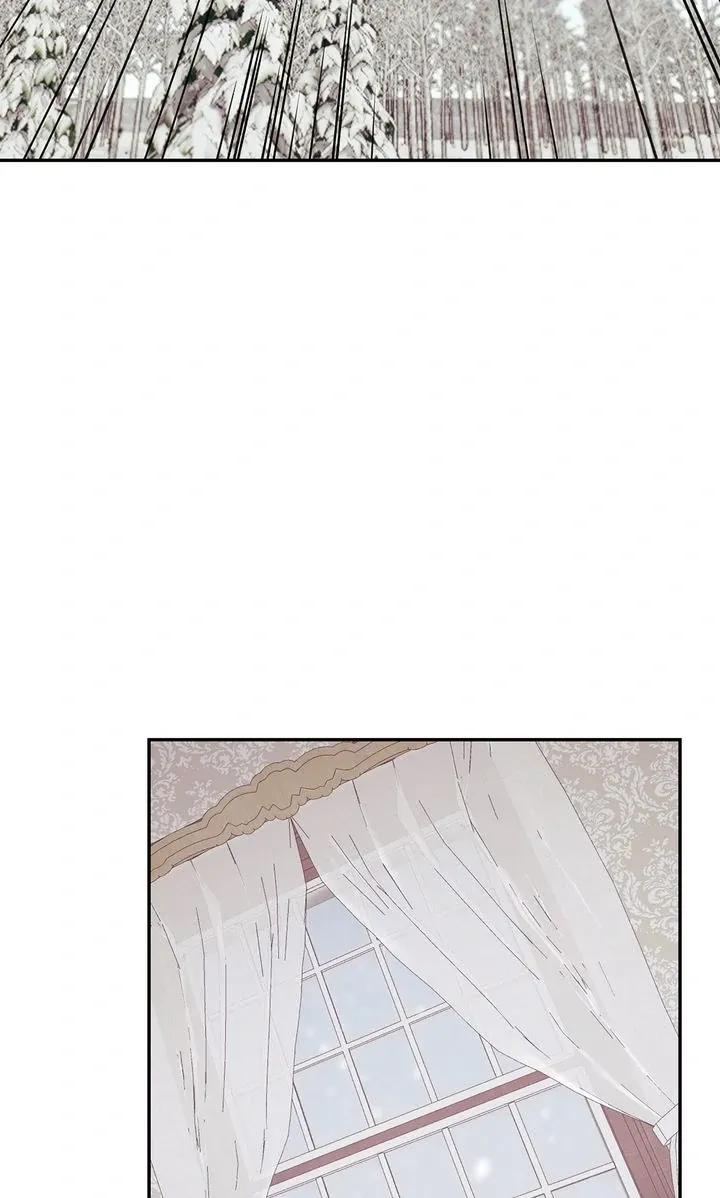 Blind Sheep House Chapter 17 page 2 - 