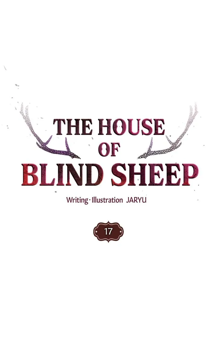 Blind Sheep House Chapter 17 page 5 - 