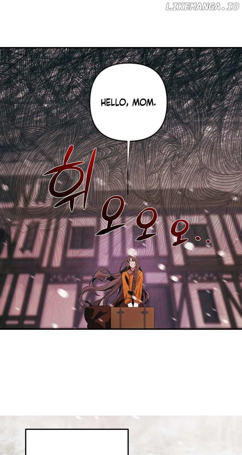 Blind Sheep House Chapter 2 page 20 - 