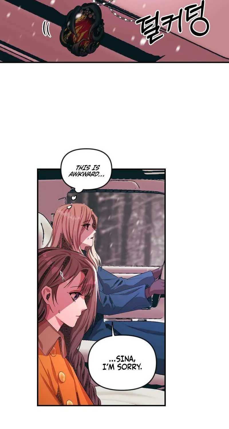 Blind Sheep House Chapter 2 page 28 - 