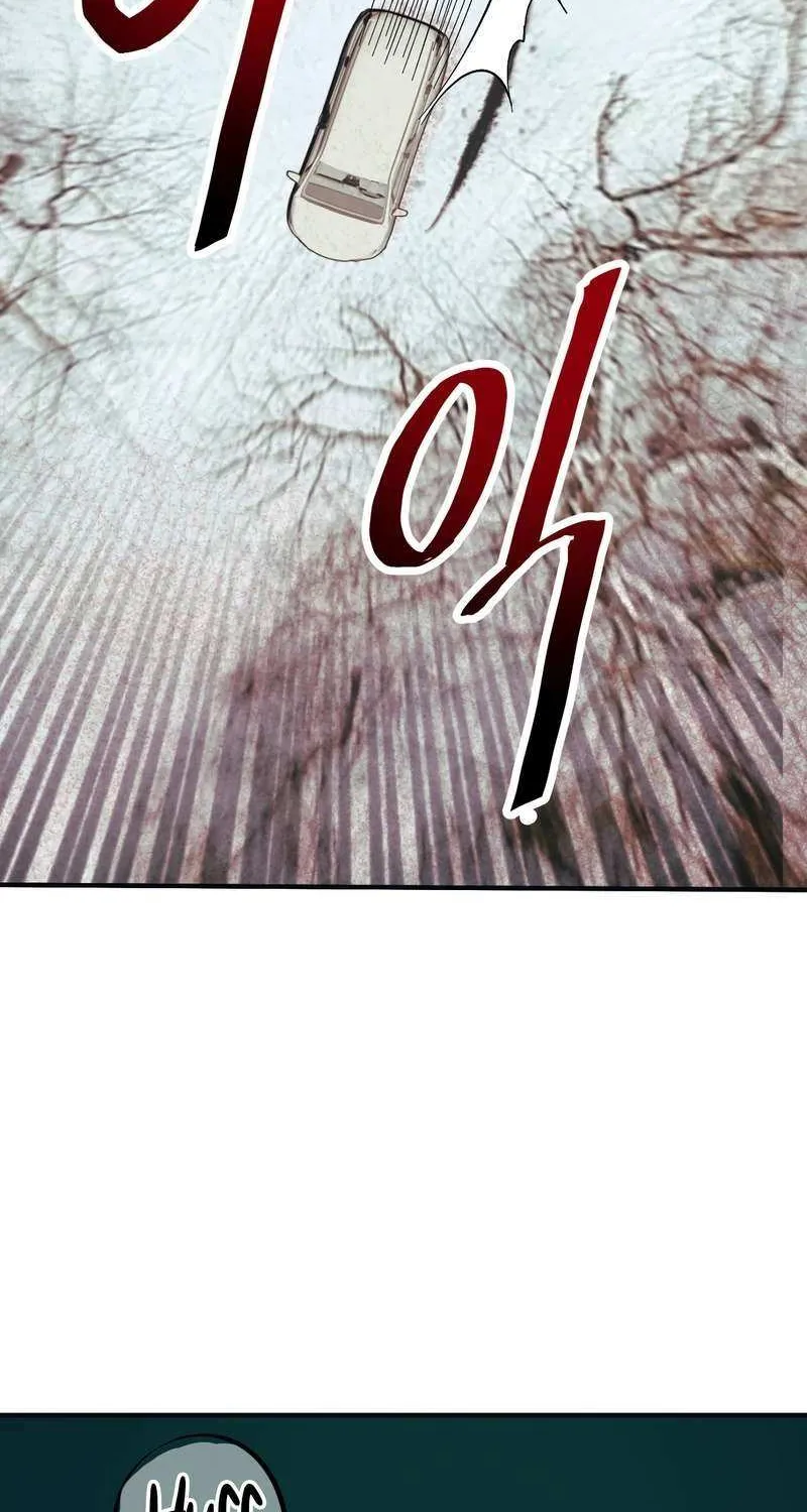 Blind Sheep House Chapter 2 page 35 - 