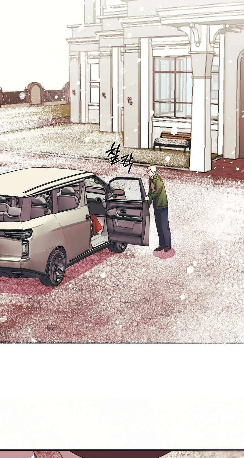 Blind Sheep House Chapter 2 page 51 - 