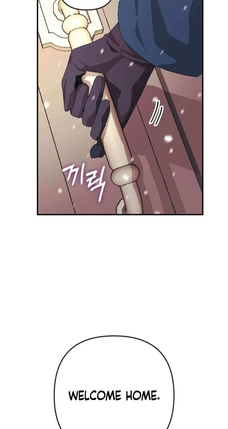 Blind Sheep House Chapter 2 page 64 - 