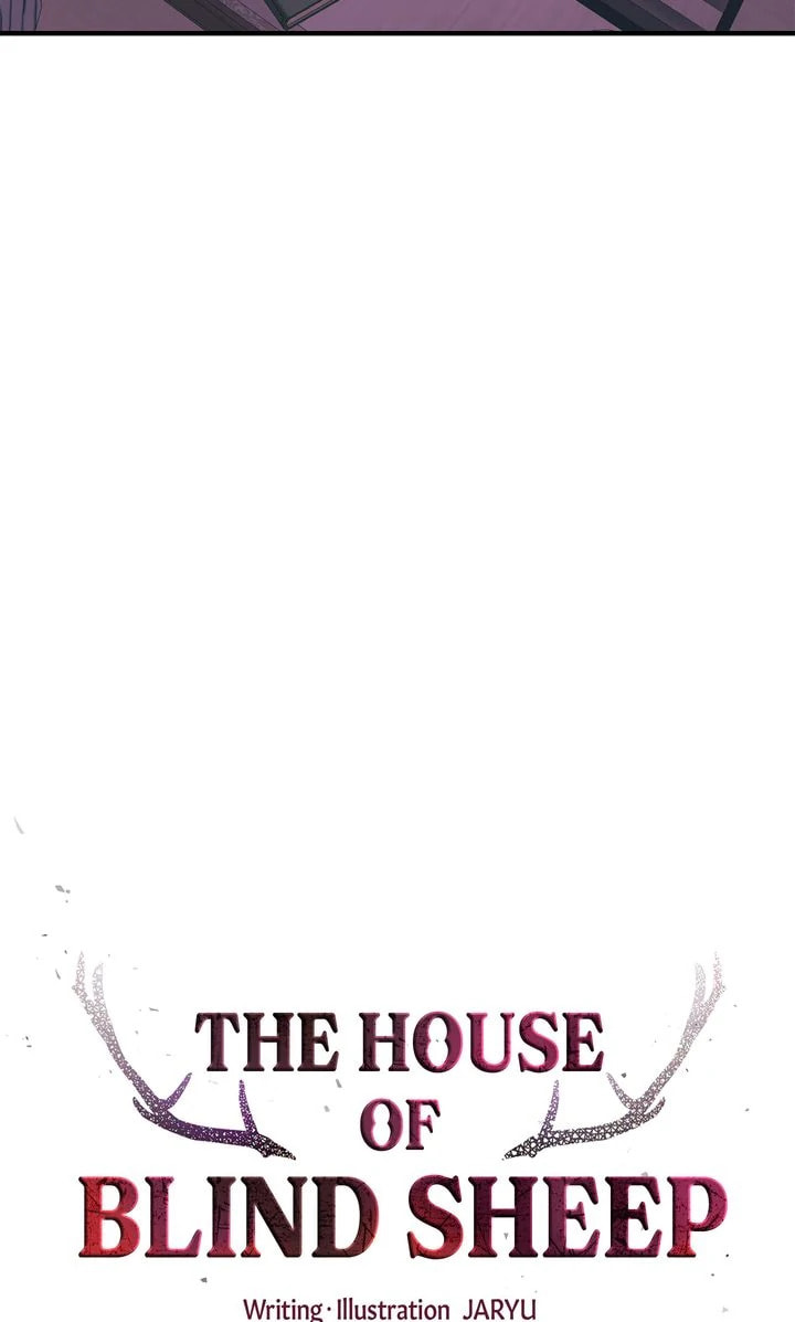 Blind Sheep House Chapter 20 page 6 - 