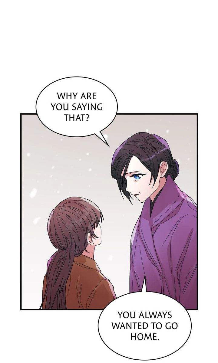 Blind Sheep House Chapter 23 page 4 - 