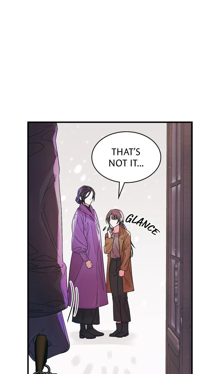 Blind Sheep House Chapter 23 page 5 - 