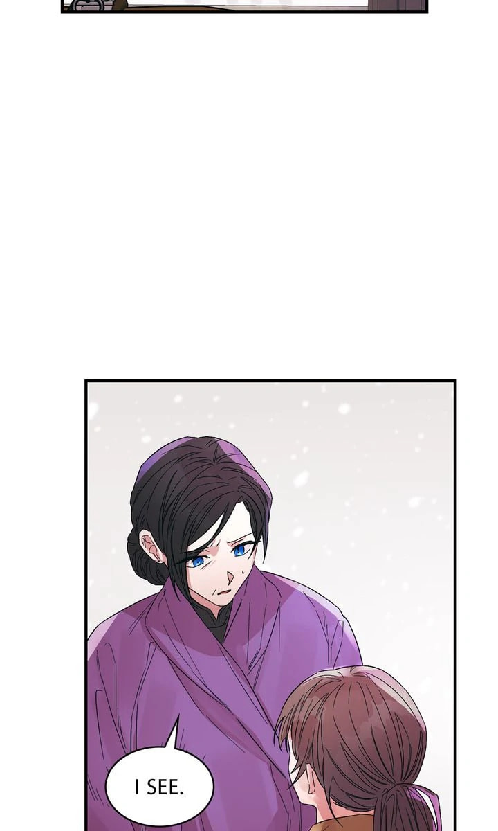 Blind Sheep House Chapter 23 page 6 - 