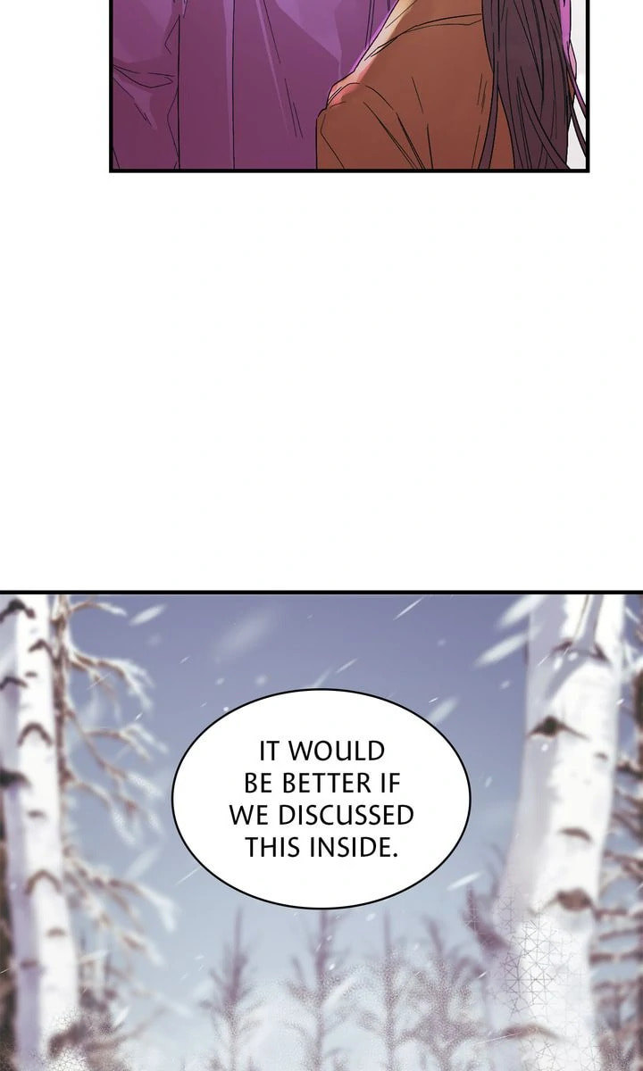 Blind Sheep House Chapter 23 page 7 - 