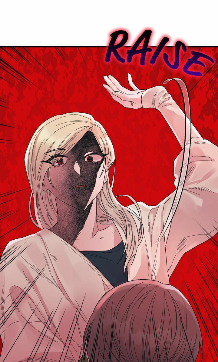 Blind Sheep House Chapter 25 page 24 - 