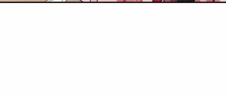 Blind Sheep House Chapter 3 page 48 - 