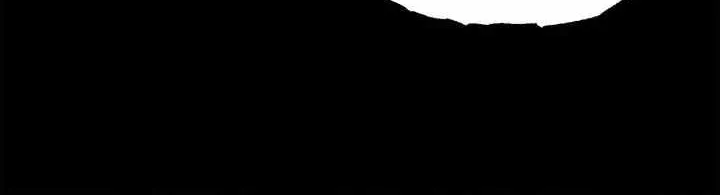 Blind Sheep House Chapter 4 page 39 - 