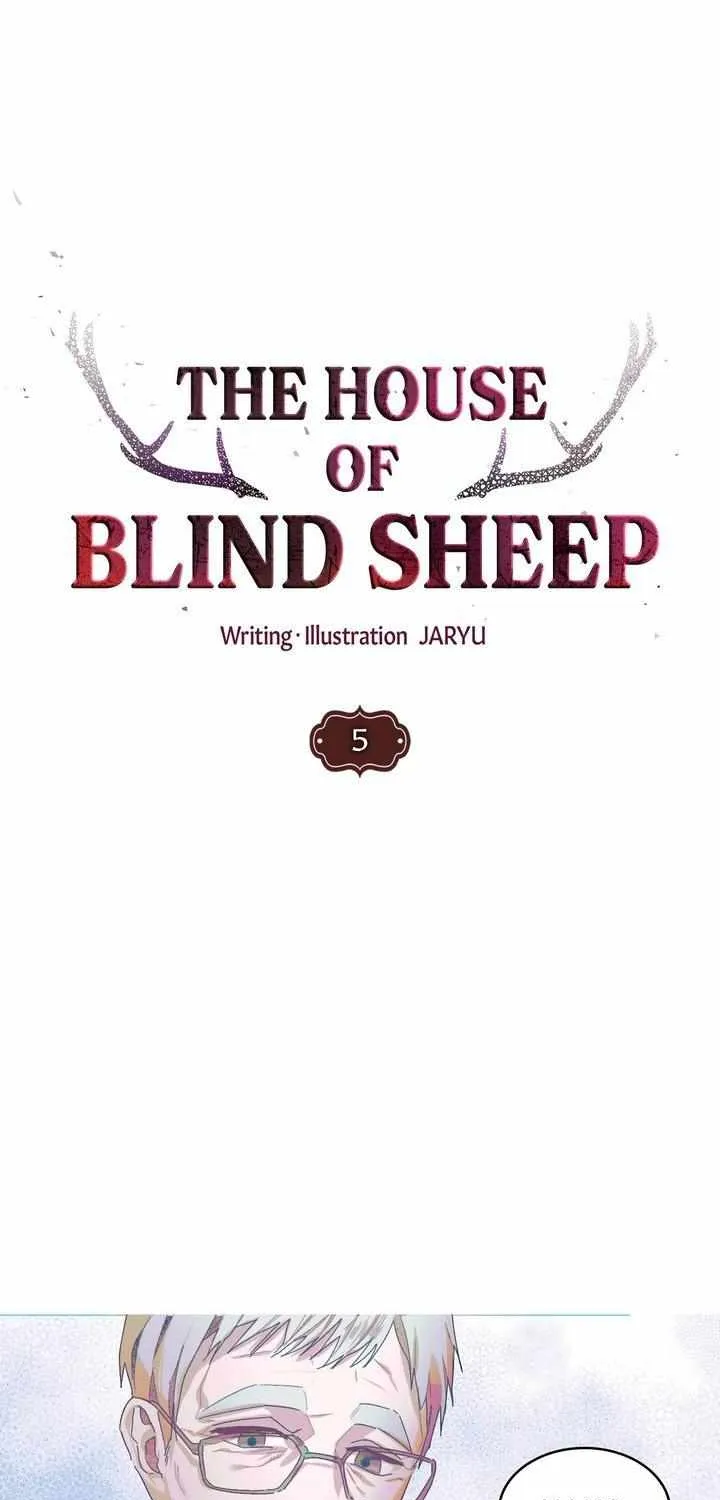 Blind Sheep House Chapter 5 page 2 - 